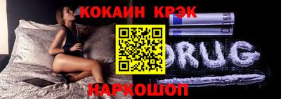 ПСИЛОЦИБИНОВЫЕ ГРИБЫ Заволжье
