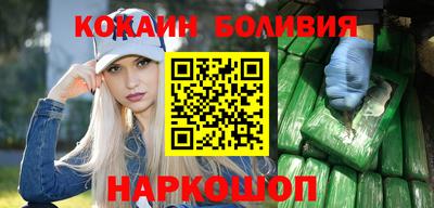 крисы Балаково