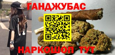 трава Балахна