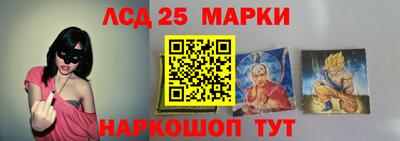 трава Балахна
