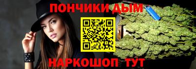 сатива Балашиха
