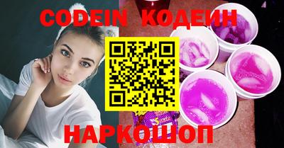 сатива Балашиха