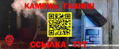 экстази Жуковский