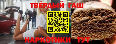 крисы Балаково