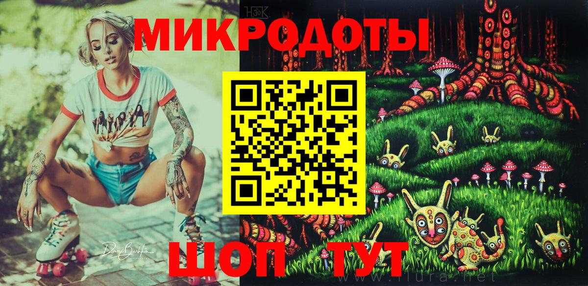 Псилоцибиновые грибы Cubensis  Вход с VPN  Галлюциногенные грибы мицелий  где продают   Городец 